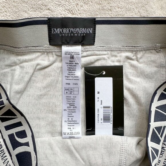 NWT Authentic GA EMPORIO ARMANI All-Over Logo STRETCH COTTON TRUNKS (2) Size M - Picture 12 of 15